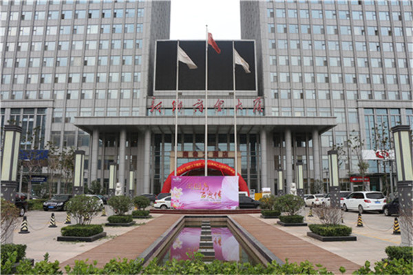 “團圓月，百度情”——2014百度推廣金秋客戶答謝會新鄉(xiāng)站報道