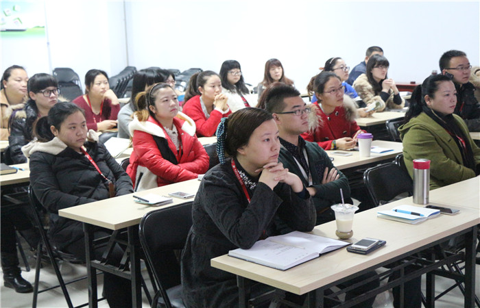 創(chuàng)新、分享、提高---記河南青峰2014年度總結(jié)會