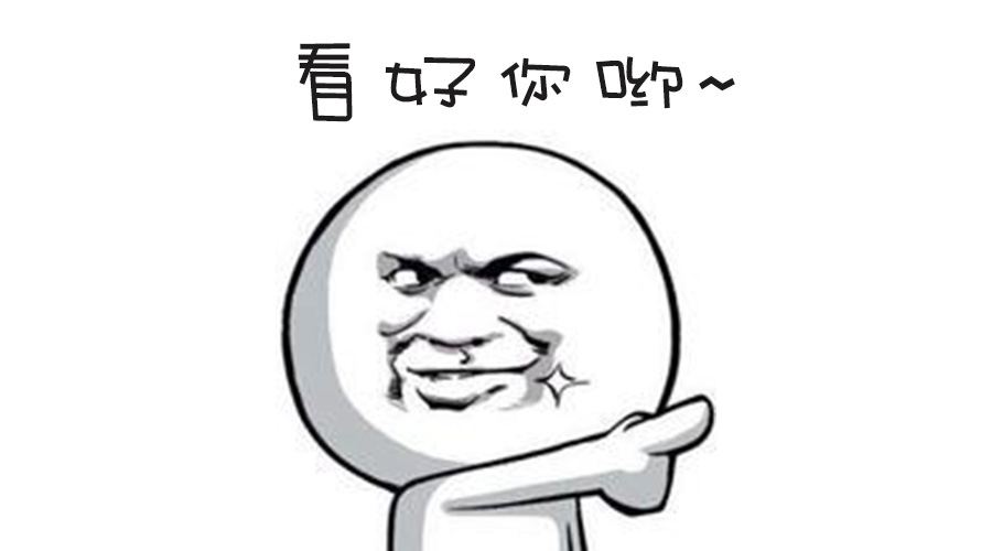 春季人才招聘提前預熱！青峰等你來！