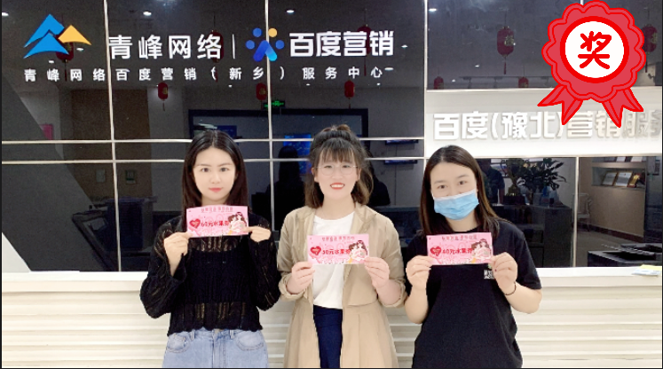 青峰網(wǎng)絡感恩母親節(jié)水果拼盤創(chuàng)意大賽，驚喜到了你嗎