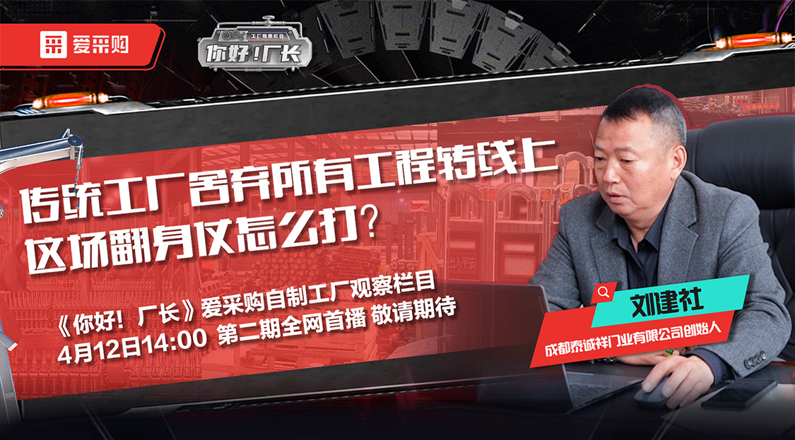 愛采購領(lǐng)券活動最后一天，每日優(yōu)惠券限量發(fā)放888張，搶先領(lǐng)入駐優(yōu)惠